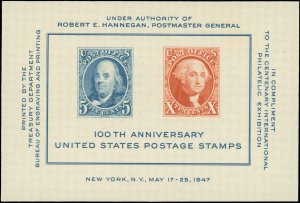 US Sc 948 VF Mint NO GUM Souvenir Sheet - 1947 5¢ & 10¢ CIPEX Sheet