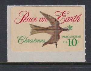 1552 Christmas MNH