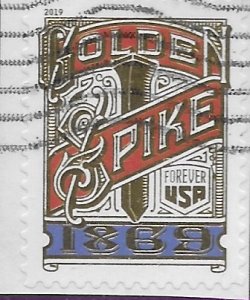 US #5379 used.  Transcontinental Railroad - Golden Spike  Great stamp.