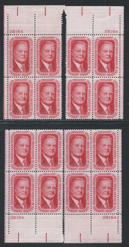 UNITED STATES SC#1269  PL#28164 MATCH SET B/4 FVF/OG 1965