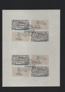 Czechoslovakia  #2136-2138  cancelled   1977 Imperf.  sheets x3 Europe peace