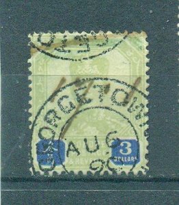 Malaya - Johore sc# 97 used cat value $145.00