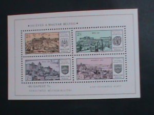 ​HUNGARY-1971-CENTENARY OF THE  OLD CITY -BUDA MNH S/S SHEET -VERY FINE