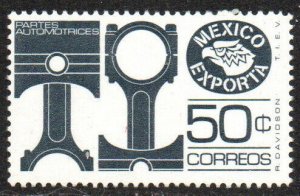 Mexico Sc #1112 MNH