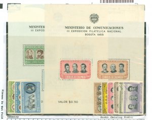 Colombia #640/C280 Unused