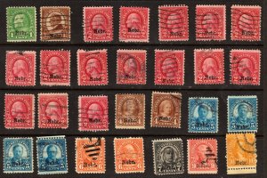 Nebr  ovpts DEALER OVERSTOCK 28 stamps total⭐⭐⭐⭐⭐