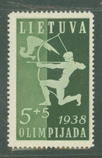 Lithuania #B43 Mint (NH) Single