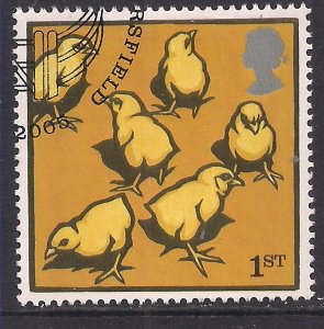 GB 2005 QE2 1st Farm Animals Used SG 2507 ( L50 )