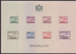 IRAQ 1949 Airmails Miniature sheet both perf and - 31308