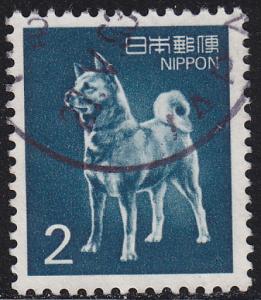 Japan 1622 Akita Dog 1989