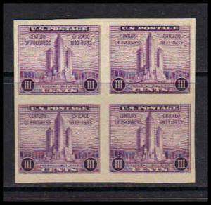  731a Fine MNH Blk/4 K1997