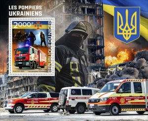 Niger - 2022 Ukrainian Firefighters - Stamp Souvenir Sheet - NIG220233b2