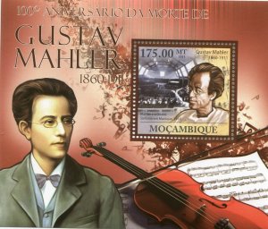 Mozambique 2011 GUSTAVE MAHLER Composer s/s Perforated Mint (NH)