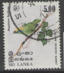 SRI LANKA SG688 1979 BIRDS 5r FINE USED