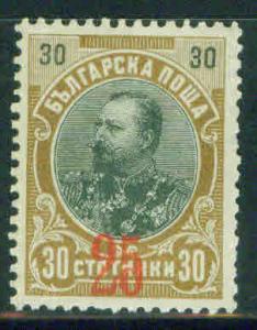 BULGARIA Scott 85 MH* 1910 25/30 Opt CV 5.75