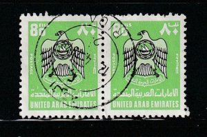 UAE 97 Pair U Coat Of Arms (A)