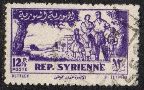 Syria Sc #383 Used