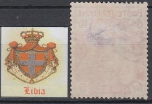 Italy Libia n. 13a Red Cross Variety thin overprint  cv 120$ RARE