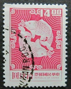 1976 A6P36F74 Republic of China Taiwan $14 Used-