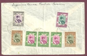 Registered mail from Tabriz Bazar to Vienna Austria Persia Perse Persien