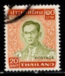 Thailand - #616 King Adulyadej  - Used