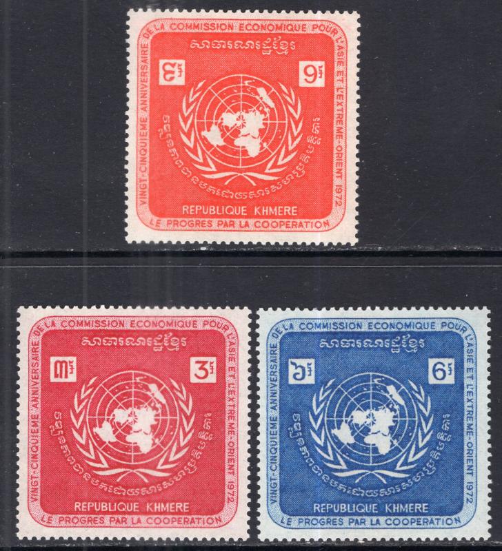 Cambodia 278-280 United Nations MNH VF