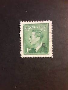 Canada #O16            Used