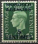 Great Britain Morocco; 1936: Sc. # 440: **/MNH Single Stamp