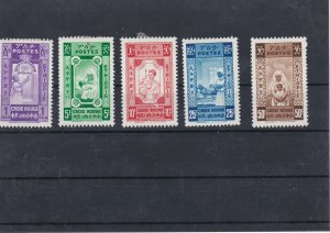 Ethiopia Mounted Mint Stamps Ref: R5434