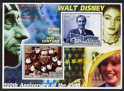 Somalia 2002 Birth Centenary of Walt Disney #02 perf shee...