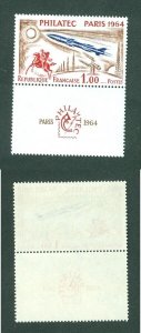 France. 1964, International Philatelic Exhibition. MNH. Rocket, Rider.Sc# 1100