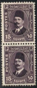 Egypt Scott No. 140