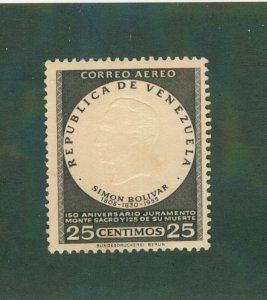 VENEZUELA  C639 N.G. MH BIN $0.50