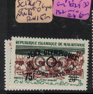 Mauritania SC 176-7 Olympics Overprint MNH (10ewc)