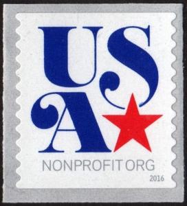 SC#5061 (5¢) USA Nonprofit Coil Single (2016) SA