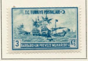 Turkey 1940 Early Issue Fine Mint Hinged 3k. 185618