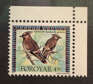 Faroe Island 1997 Scott 301 MNH - 4.50kr, birds, Bohemian Waxwing