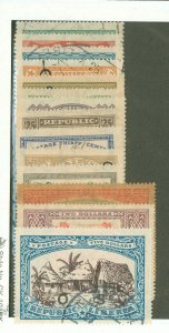 Liberia #O141-54a  Single (Complete Set)