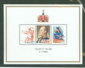 Norway #931 Mint (NH) Souvenir Sheet