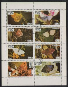 Oman Butterflies Sheetlet of 8v 1977 CTO