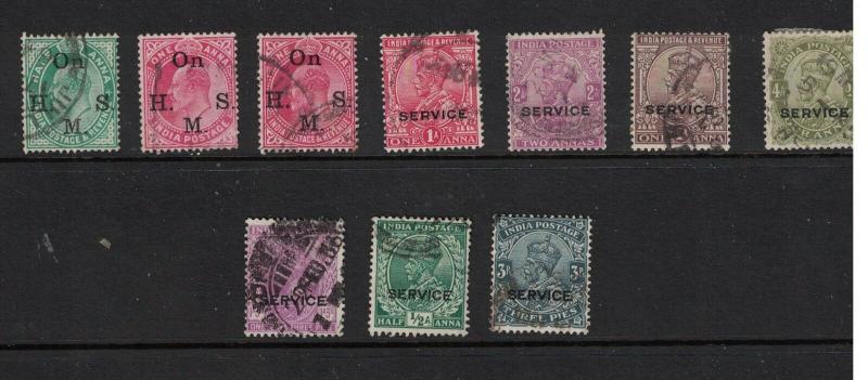 India Official Lot Of 10. Singles. Used.  #02 INDs10