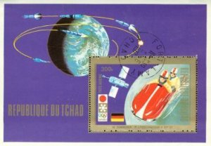 Chad Olympics Lot 9 , 1 souvenir sheet