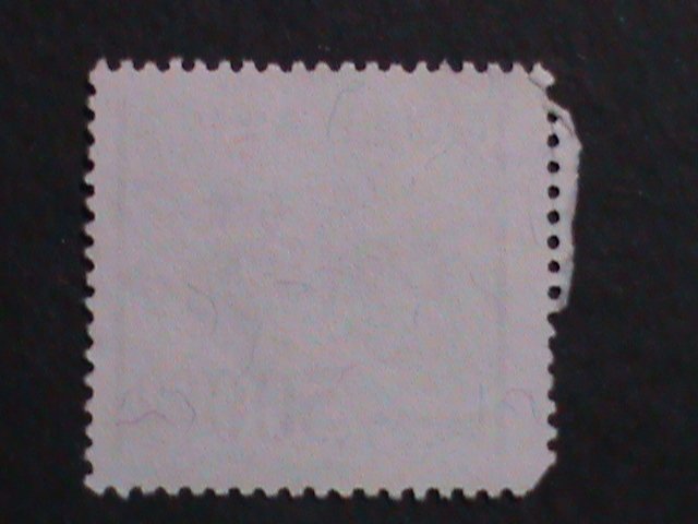 ​KOREA-1964 SC#374a  BLUE DRAGON FRESCO-KOGURYO DYNASTY- USED STAMP VERY FINE