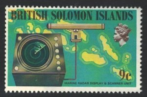 Solomon Islands Sc#269 MNH