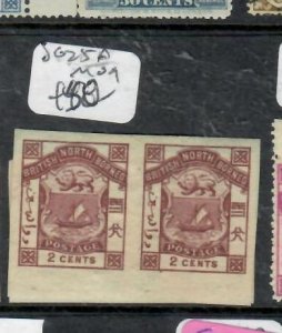 NORTH BORNEO 2C  ARMS POSTAGE  SG 25A IMPERF PAIR  MOG     P0514H