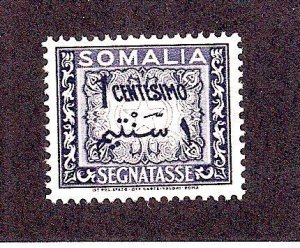 SOMALIA SC# J55  VF/MOG