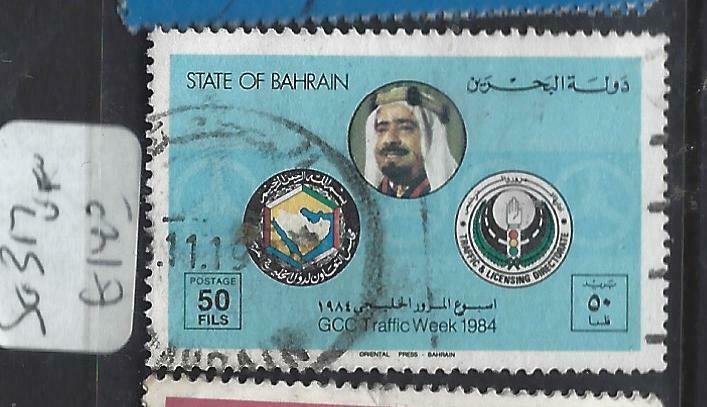 BAHRAIN  (PP2503B)  SG  317        VFU