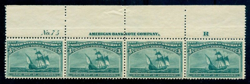 MOMEN: US STAMPS #232 MINT OG NH PLATE STRIP OF 4