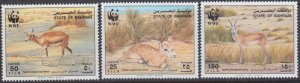 BAHRAIN Sc# 408-10,11  MNH SHORT SET WWF  - DESERT WILDLIFE