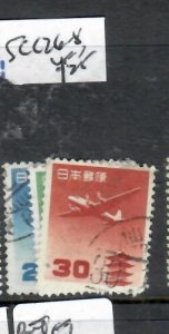 JAPAN AIR MAIL SC C26-28    VFU    1007H